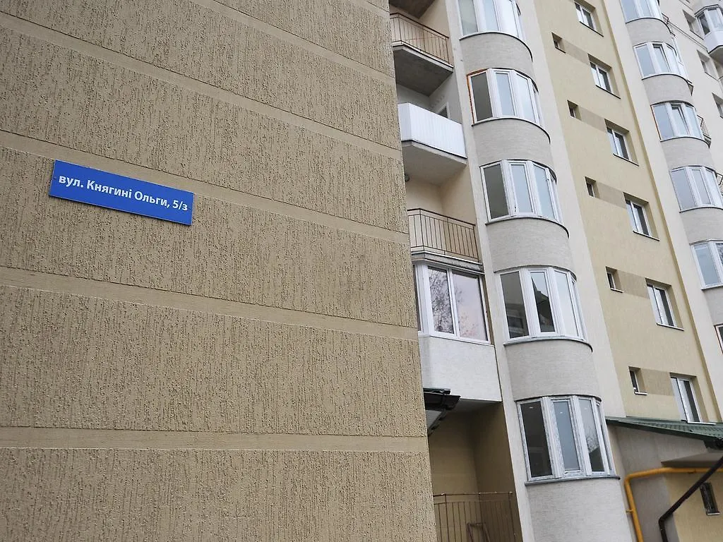 Apartment On Knyagini Olga Street Lviv 0*,  Ukrayna